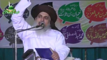 Allama Khadim Hussain Rizvi Sahib