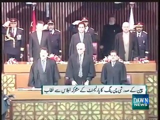 Chinese president welcome with national anthem in Parliament