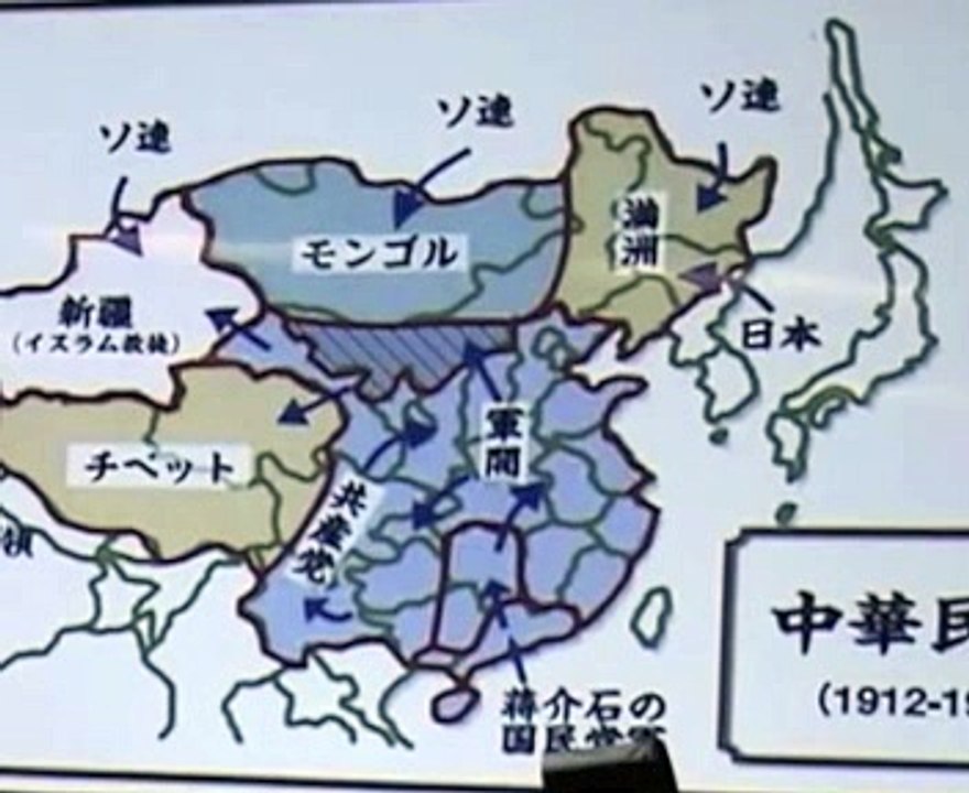 【宮脇淳子】シナは満洲の属国＿日清戦争に破れてから近代化