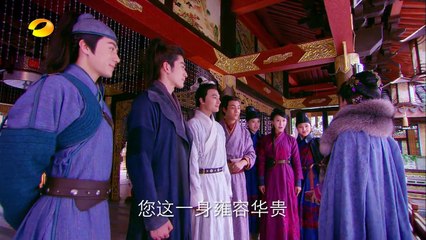 《少年四大名捕 》第5集 - 九尾狐画皮潜神侯府【超清720P未删减版】