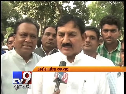 Land Acquisition Bill War, GPCC Chief Bharatsinh Solanki calls Modi government 'pro-industrialist' - Tv9