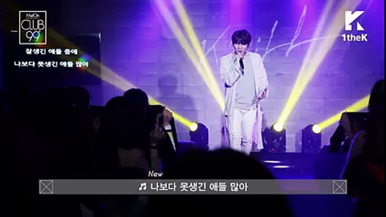 CLUB99(클럽99)