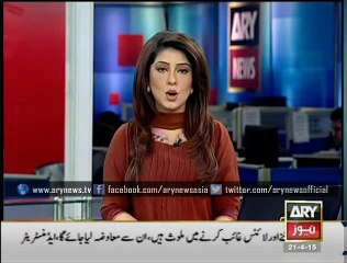 Solution of Power Crisis in Pakistan