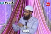 Ikhlas Aur Riya Ka Bayan By Adv. Faiz Syed