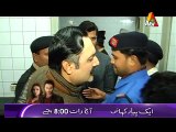 Sheikh Zaid Hospital Canteen -- Kia Hum Dodh Ke Dhulay Hein 16-04-2015