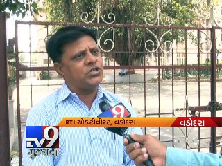 Download Video: RTI activist claim irregularities in 'Dog Castration' funds - Tv9 Gujarati