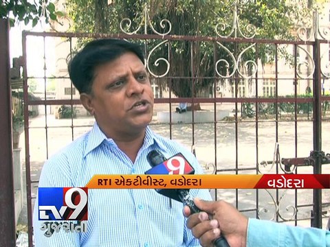 RTI activist claim irregularities in 'Dog Castration' funds - Tv9 Gujarati