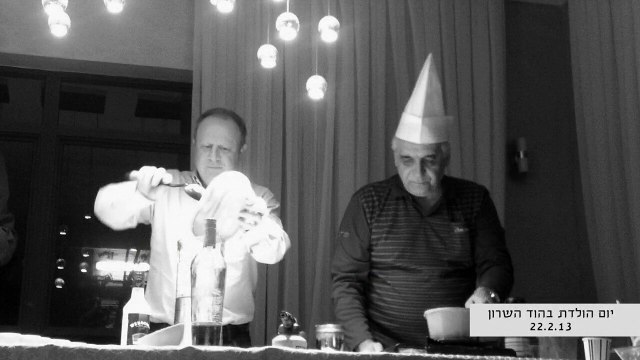 אטרקציות לאירועים בצפון | ימי כיף לקבוצות בדרום | ימי כיף לקבוצות בים המלח