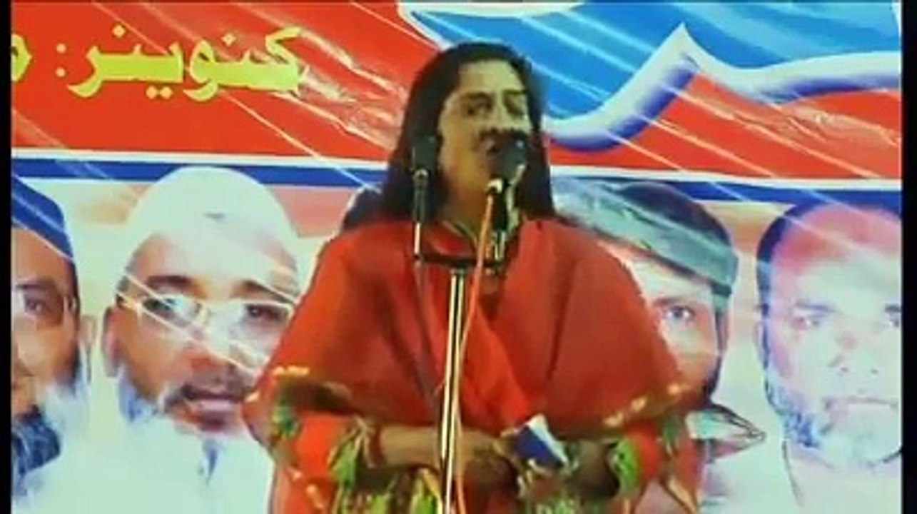 HAQIQAT
