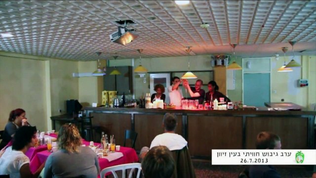 אטרקציות לאירועים בצפון | גימיקים לחתונה בחיפה | גימיקים לחתונה בצפון