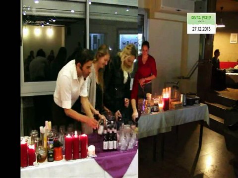 אטרקציות לאירועים בצפון | רעיונות מקוריים ליום הולדת 50| רעיונות מקוריים ליום הולדת לגבר