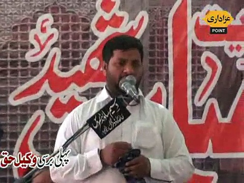 Zakir Mohsin Abbas Notak Majlis 10 April 2015 Multan Barsi Allama Nasir Abbas Shaheed