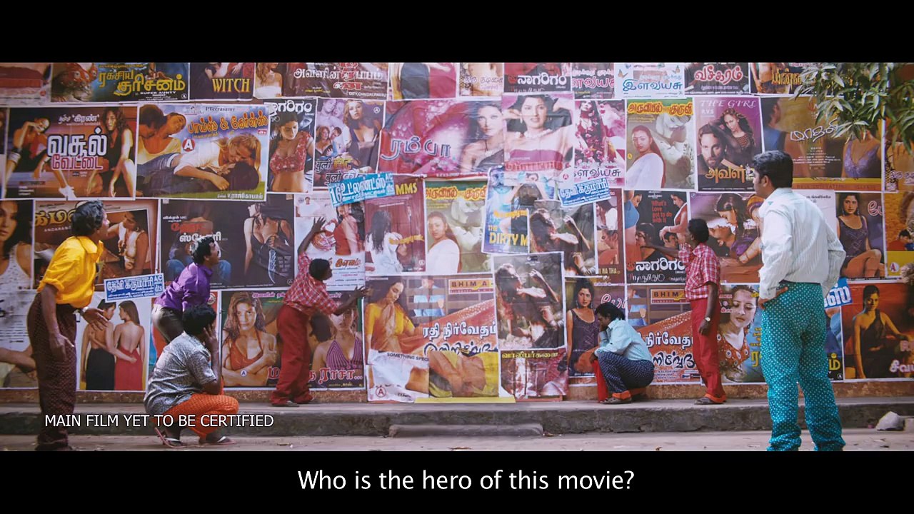 Trisha Illana Nayanthara Official Teaser  G. V. Prakash Kumar, Anandhi