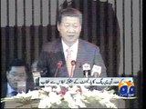 Chinese President Condemns Peshawar Massacre in His Address