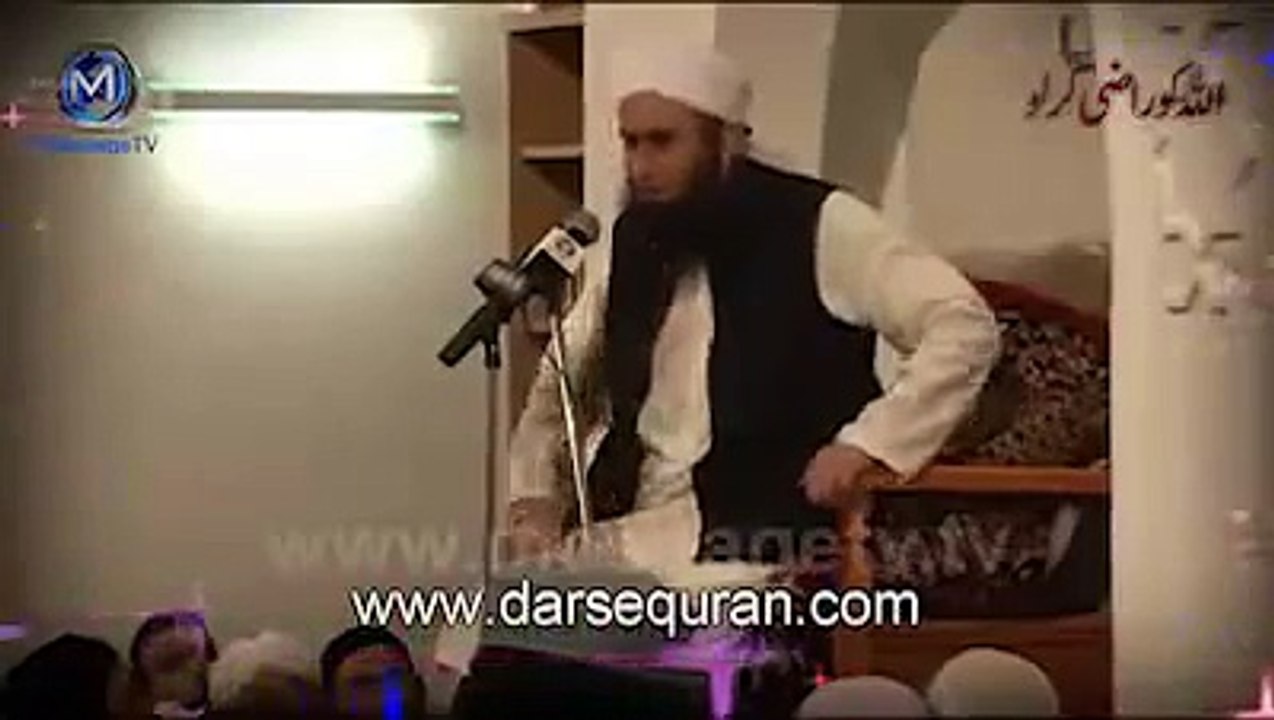 Dunya Ke Lye Jhoot Na Bolna - Karbala Ka Waqia - Maulana Tariq Jameel