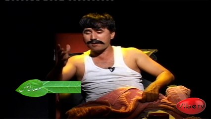 Masala Mix (Comedy Sitcom), Episod 9 (Part-1)