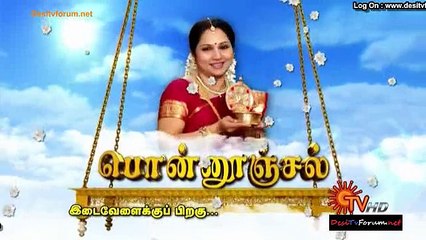 Ponnunjal 21st April 2015 Video Watch Online pt2