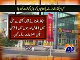 Biggest Mcdonald Scandal in the History of Pakistan