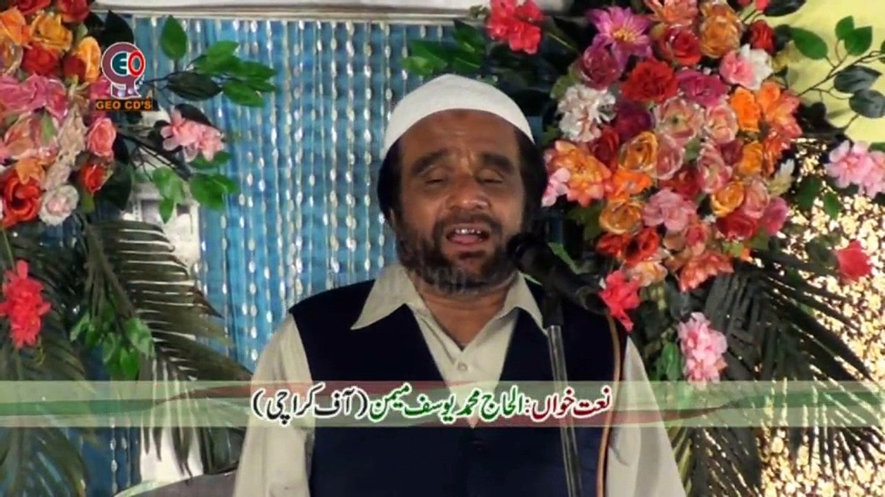 12 Perh La E La ha iLLaLah (by Yosaf mamen)2013