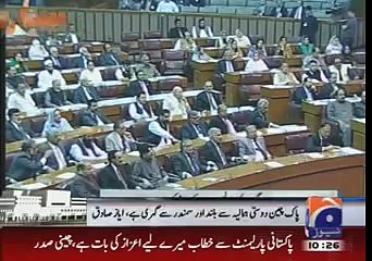Xi Jinping Address To Pakistan Parliment Joint Session-21 April 2015
