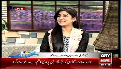 Javed Miandad Says Kutta To An Indian Player