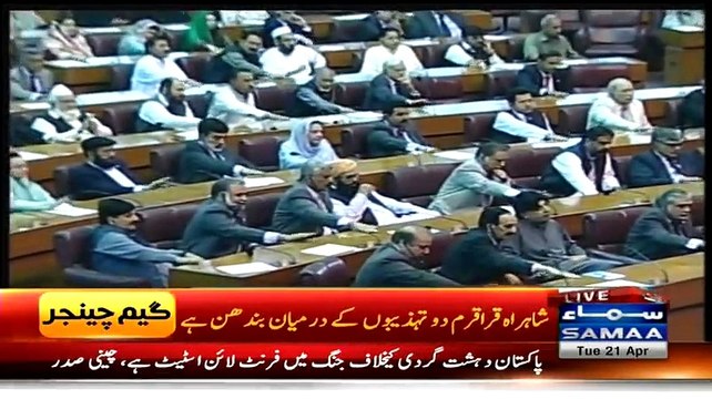 China's President Speech in Parliaments Joint Session - 21st April 2015