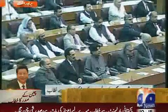 Chinese President Xi Jinping Address in Pakistan Parliament 21 April 2015
