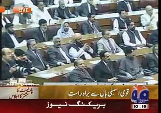 Chinese President Xi Jinping Address To Pakistan Parliment Joint Session-21 April 2015