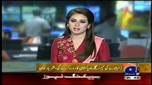 Geo News Headlines Today 21 April 2015 Latest News Updates Cricket and Sports Up...
