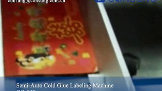 Semi automatic cold glue labeling machine wet glue labeling machine