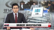 Prosecutors summon Sung Woan-jong's closest aide