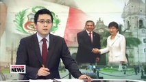 Leaders of Korea, Peru discuss expanding cooperation beyond trade
