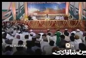Sarkar-e-Ghous Azam Nazar e Karam Khudara - Manqabat - Mohammad Owais Raza Qadri