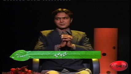 Masala Mix (Comedy Sitcom), Episod 26 (Part-1)