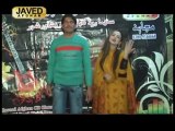 Azeem Khan, Neelo - Bemar De Gulay Pa Ta Pase Bemar De