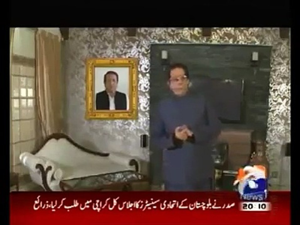 Hum sb umeed se he