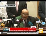 جنايات القاهرة تقضي بحبس 13 من بينهم مرسي والبلتاجي والعريان بالسجن المشدد 20 عاماً
