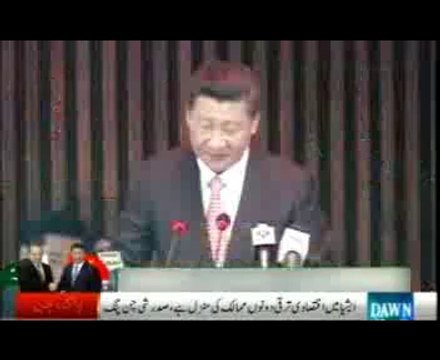 Chines President Address to Pakistani Parliament 21 April 2015