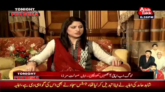 Jitne Loug Abhi Arrest Huye Hein Un Ki Biwiyan Nine Zero Par Kharre Hokar Galiyan Dete Hein:- Saulat Wife