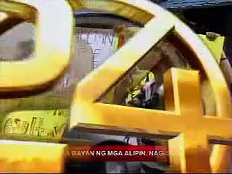 March 2009 ECE Board Exam Leakage - 24 Oras 4.1.2009