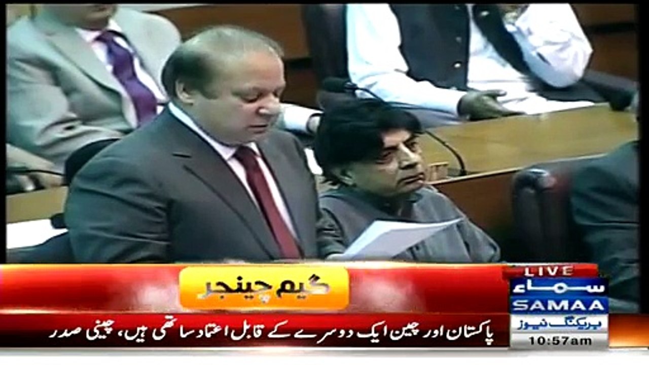Nawaz Sharif Speech in Parliaments Joint Session With Chinese Delegation 21st April 2015