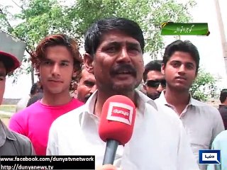 Dunya News - Gujranwala: People getting gas out of waste material