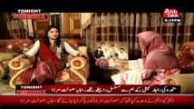 Now A Days MQM Is Distracted Because Of Saulat:- Saulat Wife