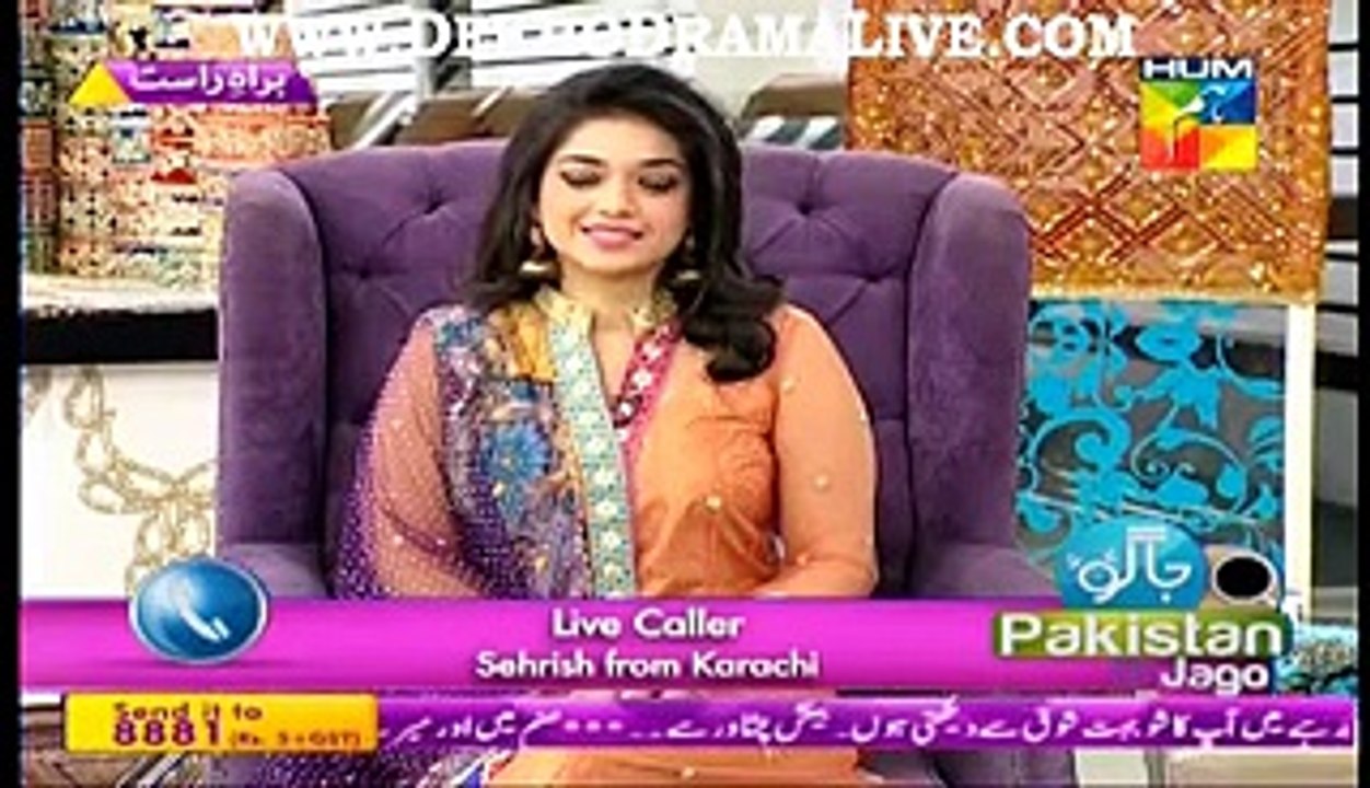Jago Pakistan Jago With Sanam Jung on Hum Tv Part 2 - 21st April 2015