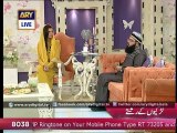 Pension for unmarried girls - Good Morning Pakistan - ARY Digital