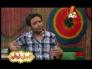 Mehman Qadardan - ATV Program - Begum Nawazish Ali ( Ali Saleem ) - Episode 70 Part 2