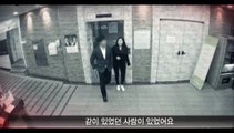 모큐드라마 싸인 95회 20150421 FULL HDTV  일곱 번 죽다 살아난 여인 싸인 95화