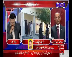 Zarae ke Mutabiq 11 April 2015 (11-04-2015)