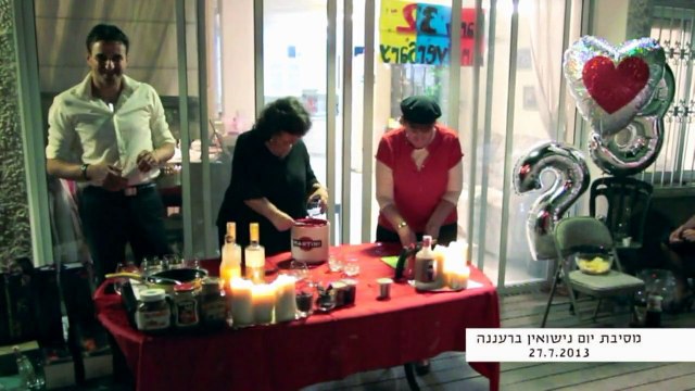 אטרקציות לאירועים דתיים | אטרקציות לקבוצות בדרום | אטרקציות לקבוצות גדולות