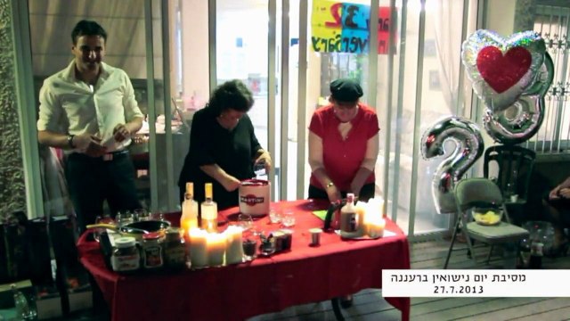 אטרקציות לאירועים דתיים | אטרקציות לאירועים צפון | גימיקים לאירועים בצפון